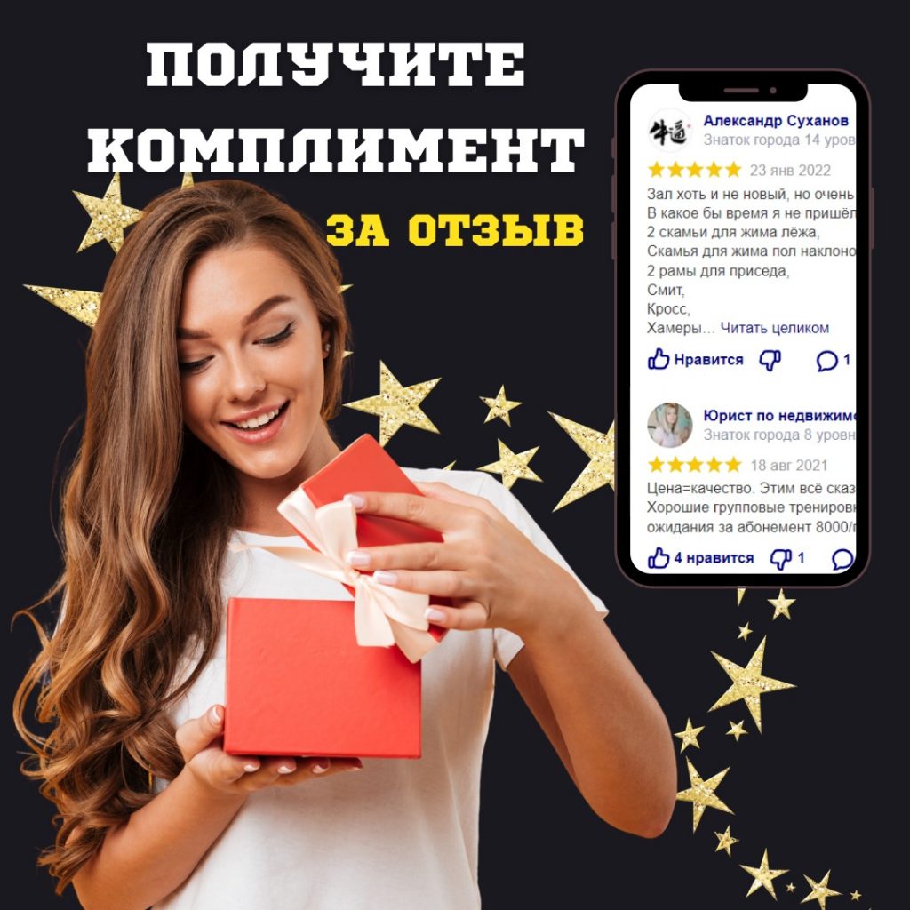 Как удалить картинку с ВКонтакте